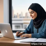 Home 20 전자상거래 자격증 취득 후 대기업 취업 성공 후기 - A modern Middle Eastern professional woman studying e-commerce on a laptop in a cozy home office dec...